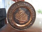 Vintage Copper embossed engraved clipper pirate sailing ship 12'' wall hanging