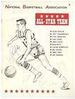 1964 Original Program LEW ALCINDOR Pre-NBA Cousy Auerbach HOF Auto PSA DNA Cert