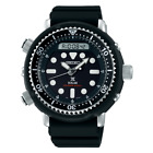 Seiko Prospex Sea 47.8 MM Black Solar Chronograph Watch - SNJ025P1