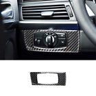 Carbon Fiber Interior Headlight Control Cover Trim For BMW X5 E70 X6 E71 (For: 2009 BMW X5)