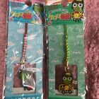 Sergeant Frog Keroro figure strap key chain set of 2 Japan anime m453