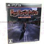 USED PS3 PlayStation 3 Red Seeds Profile 00966 JAPAN IMPORT