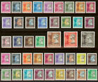 Hong Kong 1992  -  1997 英女皇 QEII  42V Queen Elizabeth II Machin Definitive Stamp