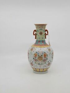 Rare Chinese Hand Painted Famille Rose With Gold Trim Porcelain Vase