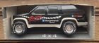 1995 Nylint 8010Z Chevy Suburban GM Goodwrench Service Parts Truck 1/25 Scale