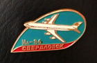 Ilyushin Il-86 Aviation Airplane Aircraft Aeroflot Soviet Pin Badge USSR