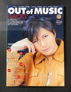 『OUT of MUSIC　vol.25』　GACKT w/poster　G-DRAGON　Japanese Music Magazine　JAPAN