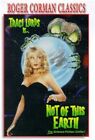Not of This Earth DVD Roger Corman's Cult Classics Traci Lords Sci-Fi RARE OOP