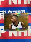 Brandon Miller 2023 UD Goodwin Champions Gold Prism China Exclusives RC Rookie