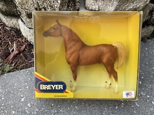 New Retired Breyer Horse #933 Sundown Flaxen Chestnut Proud Arabian Stallion PAS