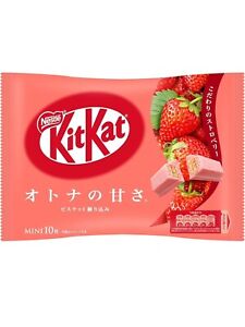 🟣New Limited Edition Japanese Kit Kat Strawberry Sweetness Miniatures 10pcs