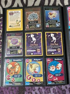 RARE 81 Pokemon Collection PokeTrivia Burger King Vintage Cards & Other Cards Lp