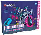 Magic the Gathering: Kamigawa Neon Dynasty - Collector Omega Booster sealed box