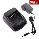 KSC-32 Rapid Battery Charger + AC Power Adapter for KENWOOD NX5200 NX5300 NX5400