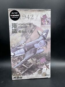 Taihongyu 1:48 4D Model Vought F4U Corsair Model Kit