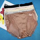 Lot 5 Womens Sexy Satin Panties Bow Vintage Lace Full Briefs Silky Ice Lingeries