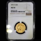1911-S $5 GOLD INDIAN ✪ NGC AU-55 ✪ HALF EAGLE ALMOST UNC COIN ◢TRUSTED◣