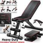 Foldable Weight Bench Press Adjustable Incline Decline Flat Gym Dumbbell Power