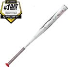 EASTON GHOST ADVANCED -10 Fastpitch Softball Bat, 33/23, FP20GHAD10…