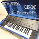 Yamaha CS-10 Analog Synthesizer Vintage CS Series Black With Hard Case