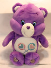 Care Bears 2015 Purple Share Bear Talking Interactive Plush SEE VIDEO Cute Gift