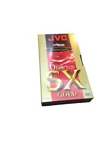 JVC VHS T-120 6 Hour Premium Quality Blank VCR Tapes NEW & SEALED 💯