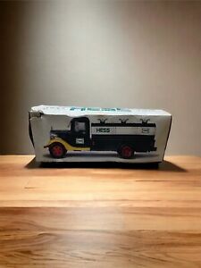 Hess 2018 85th Anniversary Toy Truck (SPECIAL COLLECTOR'S EDITION) BOX ISSUE NEW