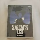 New SEALED JAPANESE VERSION Salem's Lot (DVD, 1979)