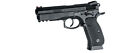Asg Licensed Cz Sp-01 Shadow Co2 4.5Mm Airgun Pellet Gun Pistol