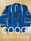 COOGI Blues Cotton Knitted Sweater Cardigan 3D Knit Size M Made In Australia