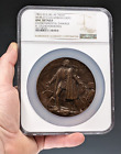 1892 - 1893 Worlds Columbian Expo Medal St. Gaudens Eglit-90 (76mm)