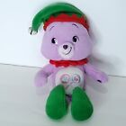 Care Bears 8” Share Bear as an Elf Holiday Special Edition Collection Christmas