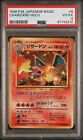 1996 Pokemon Japanese Base Set Charizard Holo Rare No.006 PSA 4 VG-EX