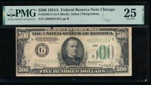 AC 1934A $500 FIVE HUNDRED DOLLAR BILL Chicago PMG 25 comment