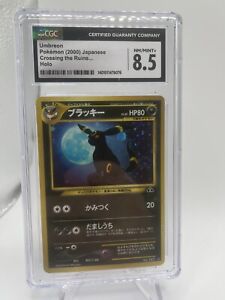CGC 8.5 | Umbreon - Neo Discovery - Japanese - Holo - Pokemon