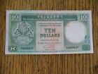 Hong Kong 10 Dollars Year 1992 World Currency Money Uncirculated Banknote