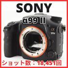 Sony α99II Body ILCA-99M2 Digital SLR Camera - Black (Body Only)