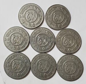 1980 Bangladesh 25 Poisha Coin (1 random coin)