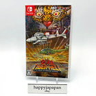 Nintendo Switch Video Games Toaplan Arcade Garage Kyukyoku Tiger-Heli M2 Sealed
