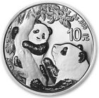 2021 ¥10 Chinese PANDA 30 Grams Silver BU Coin.