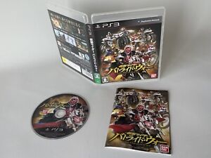SONY PlayStation 3 Kamen Rider: Battride War PS3 Japan Import Bandai Namco