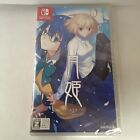 Nintendo Switch First Limited Edition Tsukihime A Piece of Blue Glass Moon *NEW