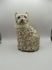 Vintage Americana Collection Cat Figurine Handcrafted Kitten
