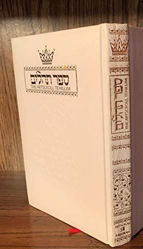 Tehillim/Psalms: (Artscroll Mesorah) (English and Hebrew Edition)