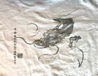 Dragon Japanese Art UNIQLO X MFA Boston T-Shirt, White, Size Large