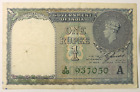 1940 1 Rupee India Bank Note
