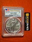 2022 (W) SILVER EAGLE PCGS MS69 FLAG FIRST STRIKE STRUCK AT WEST POINT LABEL