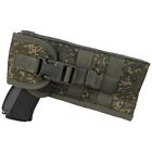 Tactical Holster Universal Buttons MOLLE EMR Hunting Russian Army Original