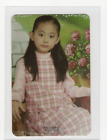 Twice Tzuyu Baby Photocard | The Story Begins