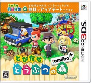 [USED]Animal Crossing: New Leaf Amiibo+ (